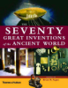 The_seventy_great_inventions_of_the_ancient_world