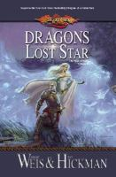Dragons_of_a_lost_star