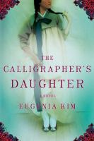 The_calligrapher_s_daughter