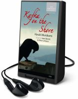 Kafka_on_the_Shore
