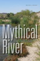 Mythical_river